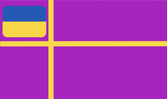лд